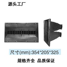 �S�ҹ����������������̖�� line array354*205*325 ����