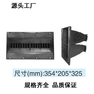 �S�ҹ����������������̖�� line array354*205*325 ����