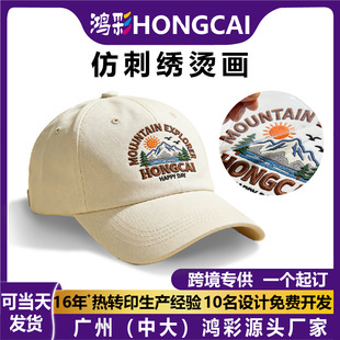 �´̽����w�C���Ї��L�͹���ĸ�D�����Dӡñ�ӠCӡ�Nlogo�o�϶���