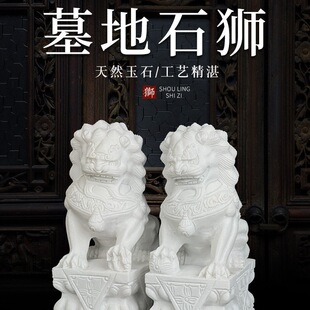 Ĺ��ʯ�{�ӿ��T�լ��Ĺ��ǰ�ҹǺ�Ĺ���Դ�С̖�{�ӹǻҺ��S��Ʒ