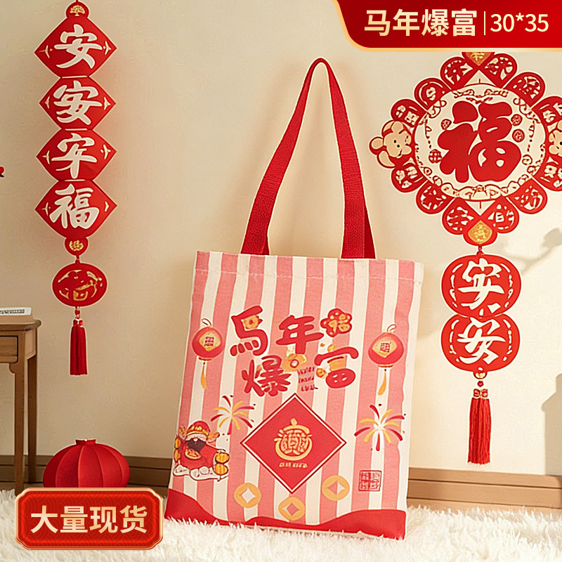 Bolso de lona blanco personalizado punto en blanco bricolaje bolso de lona pintado a mano bolso de algodón con cremallera bolso de mano logotipo personalizado