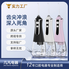 �羳���ʽ�_���� ����늄�ϴ����ȥ���Yʯˮ������ǻ������