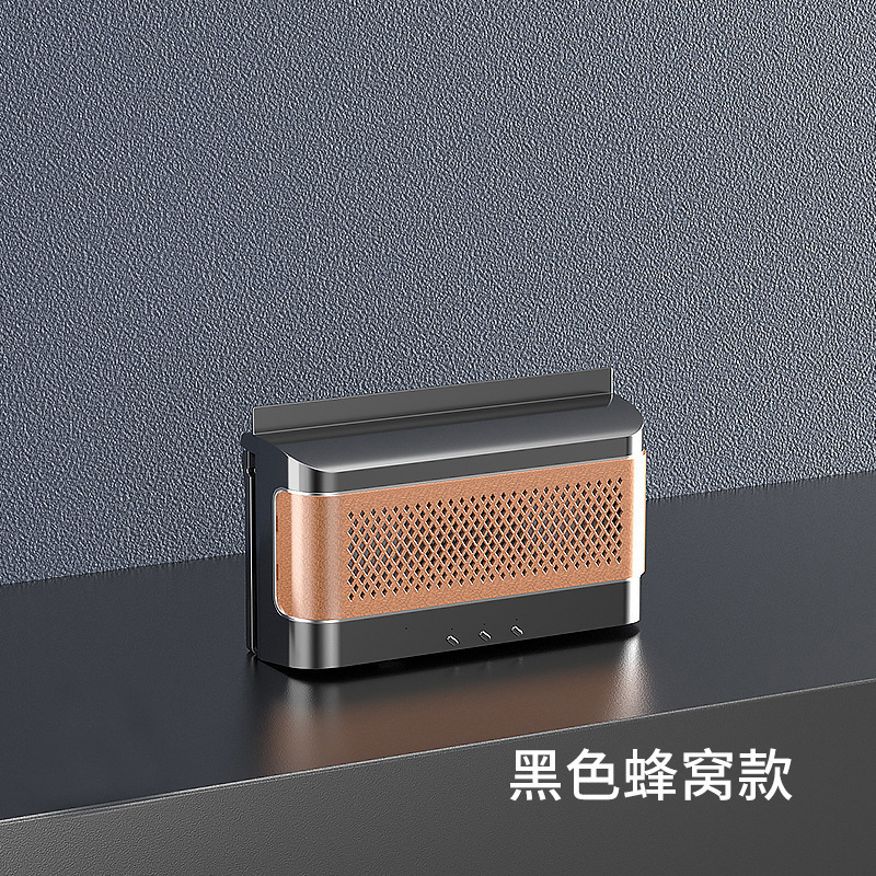 벌집 블랙 (태양 + USB 플러그인)