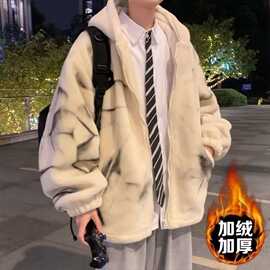 美式痞帅扎染羊羔绒棉衣男高街嘻哈潮流宽松连帽双层棉服外套秋冬