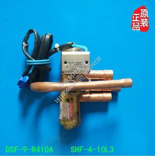 ���{��ͨ�y 1.5-2ƥP �Q���y DSF-9-R410A SHF-4-10L3