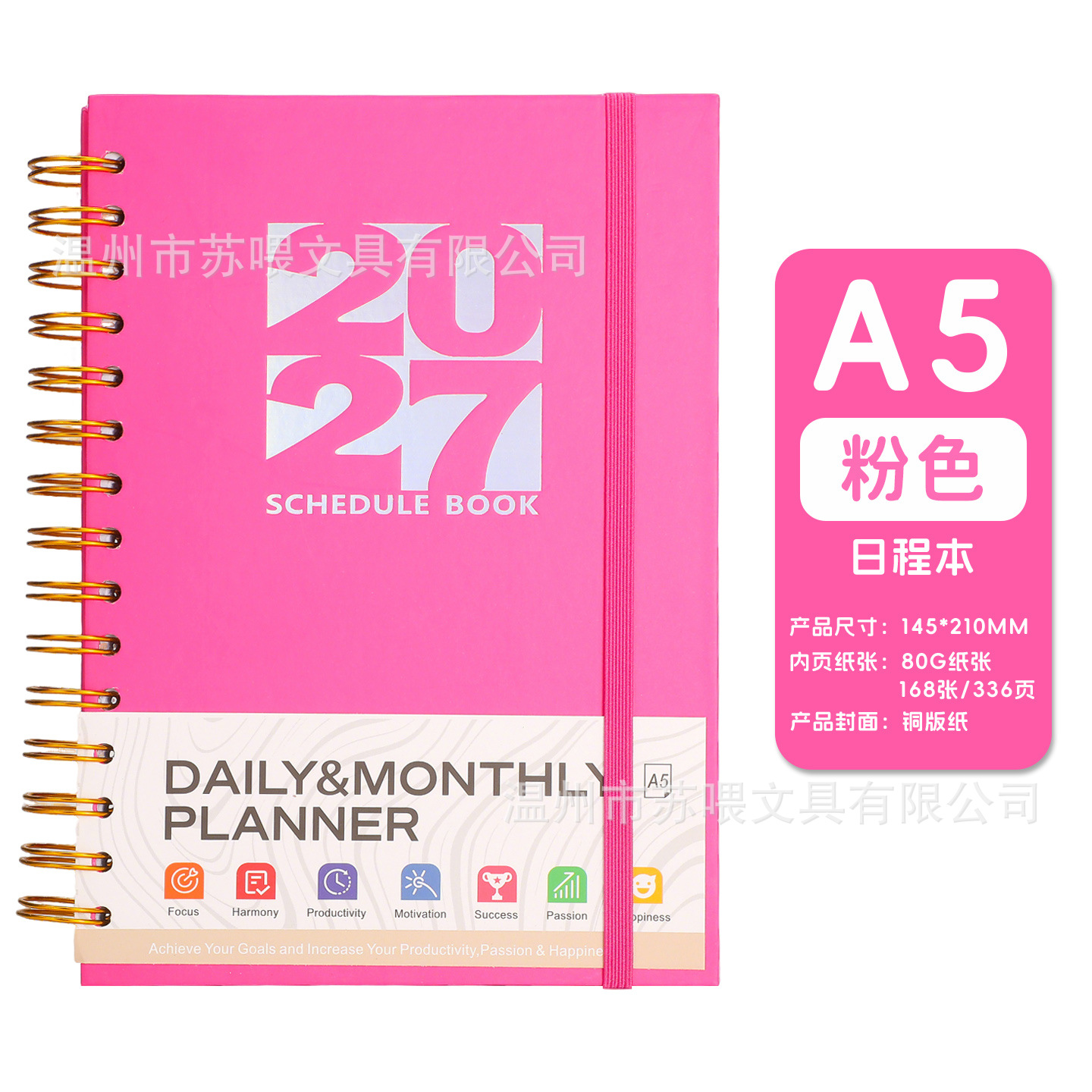 Agenda Planificador con Espiral de Papel para Planificación Diaria y Oficina