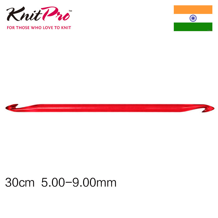 KnitPro Trendz 30cm 多彩双头突尼斯钩针毛线毛衣针进口钩编工具