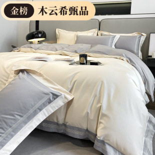 �p��180֧�L�q��ȫ���ļ��׼��޴��δ��� A��½���4���״�����Ʒ