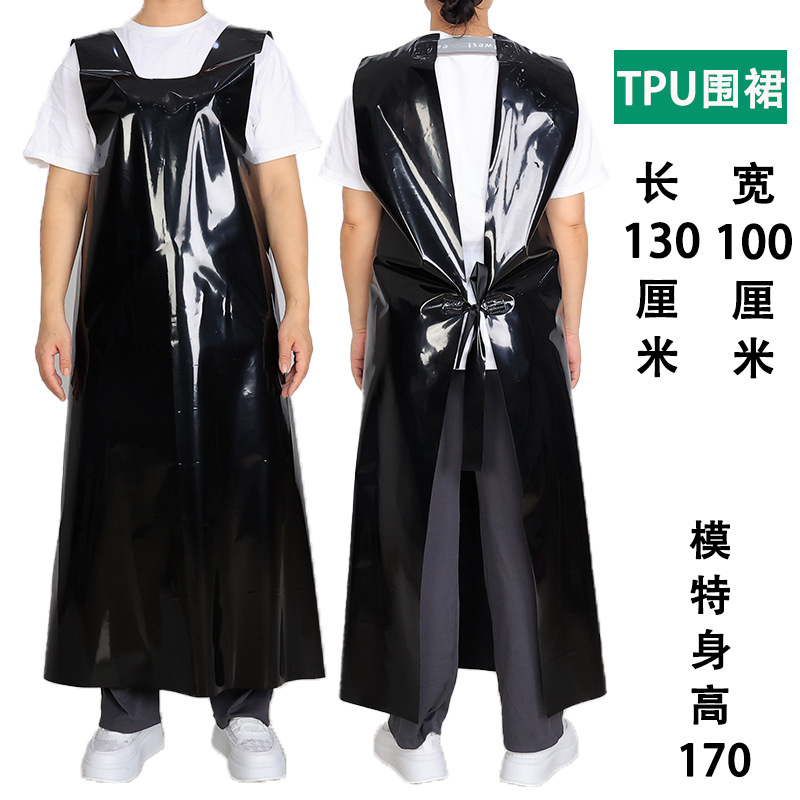 블랙 TPU 앞치마