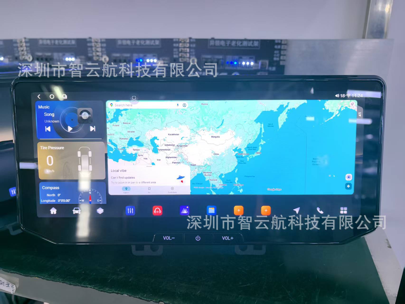 2026 Toyota Hilux Revo 12.3inch Android Bluetooth Radio Navigator
