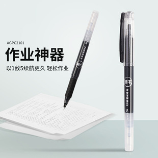 ��1��5���ԹP�W�����I�����ٸ�ȫᘹ�ˮ�P�t��ɫ���������ֹP