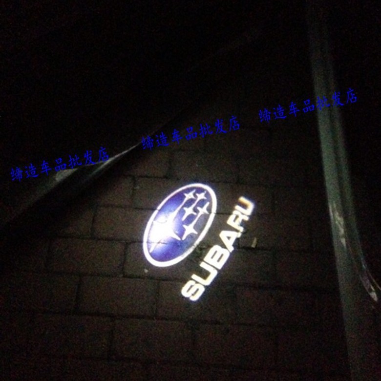 Subaru BRZ Luz de bienvenida BRZ coche logotipo especial LED lámpara de proyección láser puerta decorativa luz modificación Lossless image 4