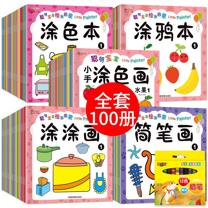product_picUrl