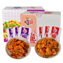 }ؕWtól̲˼ʳСʳ