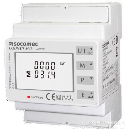 法国溯高美 制造商SOCOMEC 电能仪表 COUNTIS M33 M43   48C03020