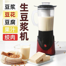 �����{�C����С�Ͷ������x��������{ĥ�۽g��1һ2�˶๦�������l