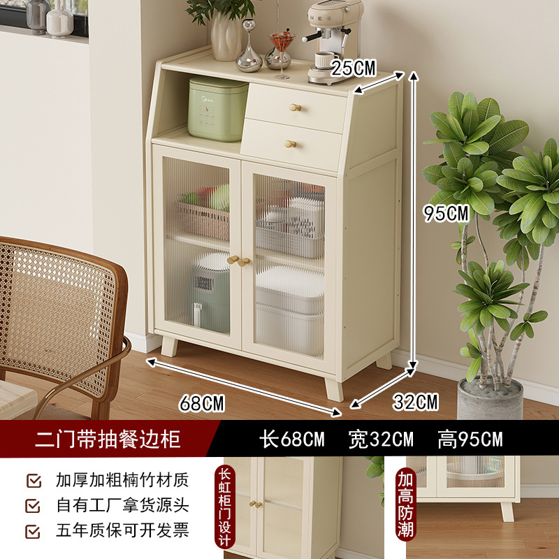 Milk white丨Double door belt withdrawal [upgrade and reinforcement]