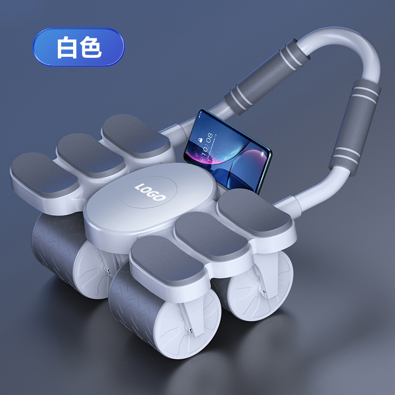 4 륜 6 팔꿈치 지원 [흰색] 지능형 상호 연결 XXX