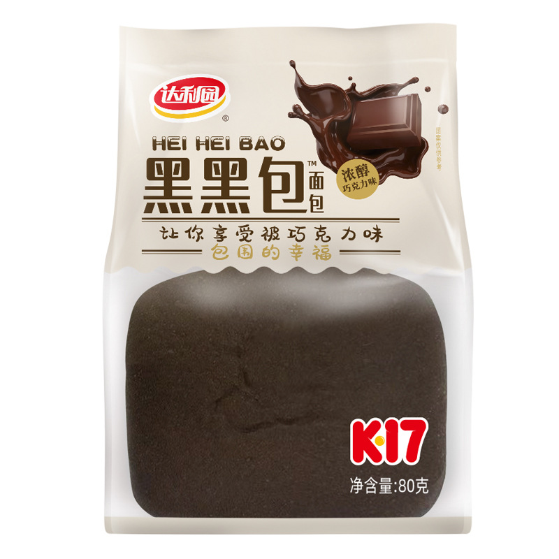 【ダリガーデン袋詰めマルチ仕様】工場直販菓子・スナック・軽食・パン卸売