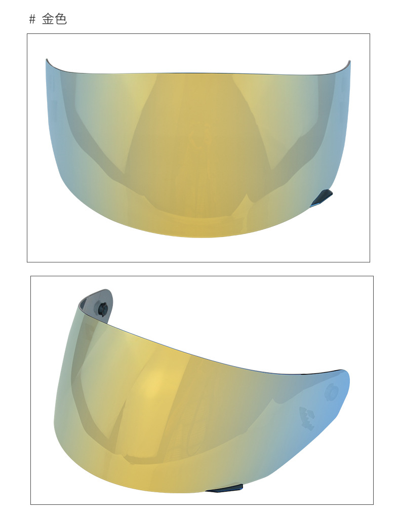The new motorcycle helmet lens is suitable for FF 352 384 351 369 802 men's and women's sunshade glasses