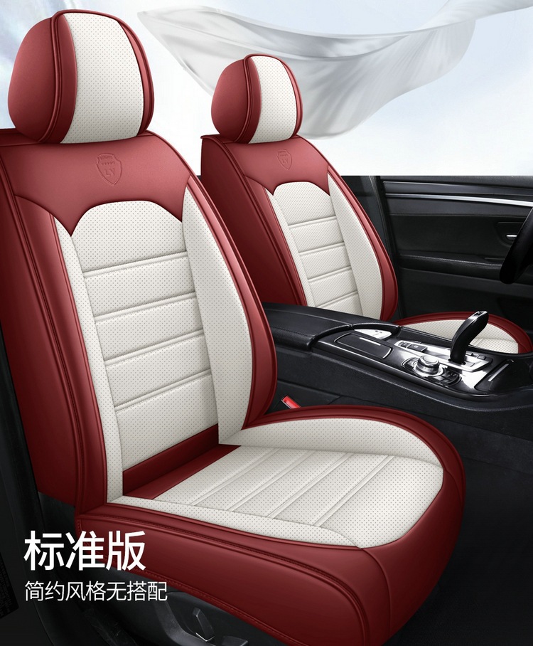 New Foreign Trade Full Leather Car Seat Cushion, Car Seat Cover, Four-Season Full Surround Car Seat Cushion, Temu Amazon Factory