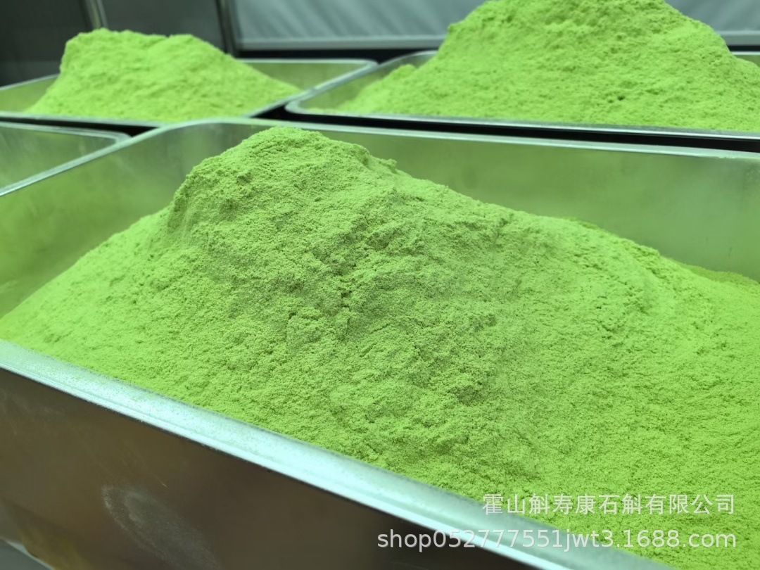 Freeze-Dried Tie Pi Shi Hu Powder 50g Fine Dendrobium Drink Mix Huoshan Origin key features