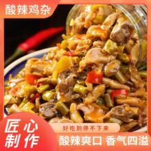 �����u�s�����خa�r�������̲��u����˼�ʳƿ�b��ʳ�_θ�����u