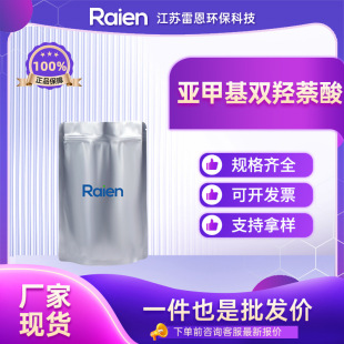 ���׻��p�u���� 130-85-8 �ϳɲ������g�w �ɰ�����b