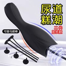 늄R۰¸߳οʿȤ^ĦƷ