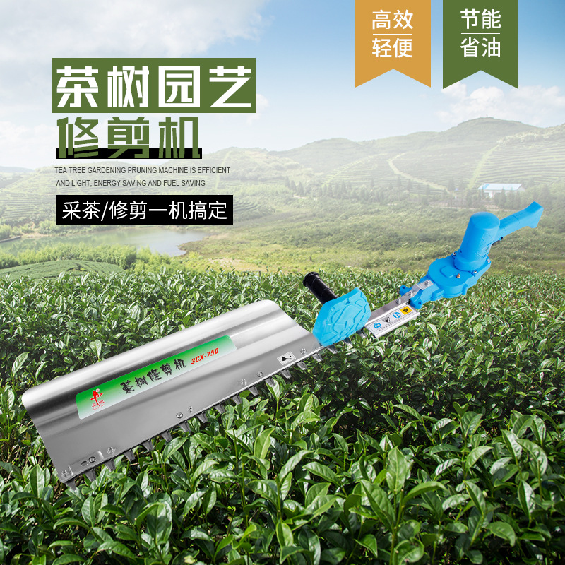 Brushless electric universal handheld automatic lithium battery…