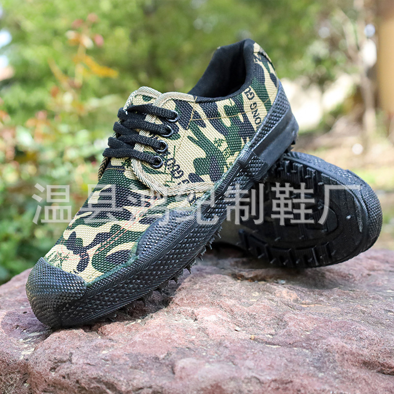 Suela de goma vulcanizado liberación zapatos de trabajo bajo-top entrenamiento estudiantes entrenamiento densos picking zapatos fábrica zapatos de liberación al por mayor
