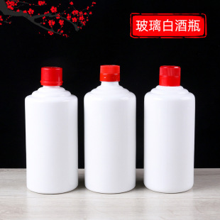 ���l�׾�ƿ����ԭ�{��ƿ�ӿվ�ƿ1���b����´ɾ�ƿ��ɫ��ƿ500ml