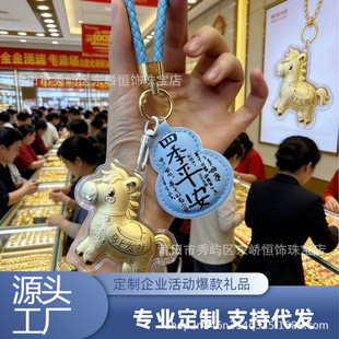 ���999�R����S���R�����X耳׿۰�������֙C��朶Y��YƷ���l