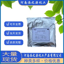 �F؛ʳƷ���ӄ�ˮ���ԾS����B2 ����VB2���S�ؠI�B������