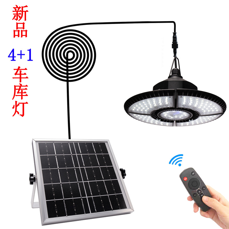 Nuevas luces solares LED para exteriores, luces de patio 4+1, luces de garaje tipo dividido, luces de calle para interiores y exteriores