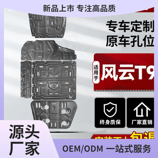 2024�������L�T9�ױP�o��l�әC늳ؾ�·ԭ�S��܇���b24����