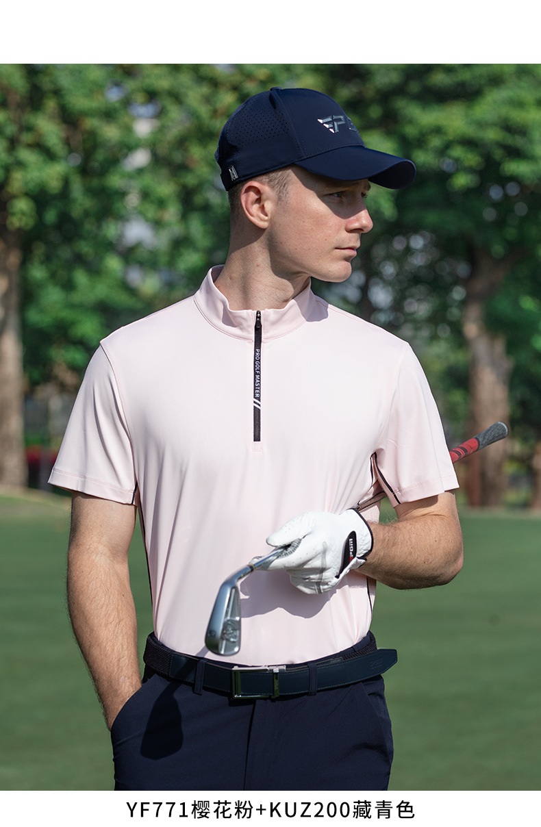 Áo polo nam golf PGM tay ngắn thấm hút nhanh khô — KUZ200-Quần dài màu xanh hải quân, YF771-Trắng tay ngắn, KUZ200-Quần trắng, KUZ200-Quần đen chi tiết 21