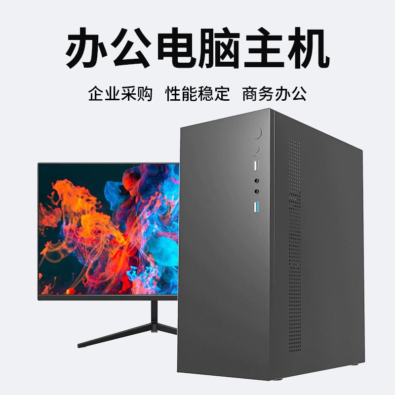 Gaming laptop full set, Intel Core i5 or i7, multiple package options