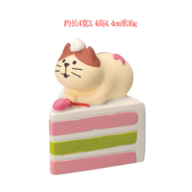 日本の猫の装飾品、桜祭り、トレンディなおもちゃの人形、ブラインドボックス、DIY制作アクセサリー、樹脂工芸品、小さな装飾品|undefined