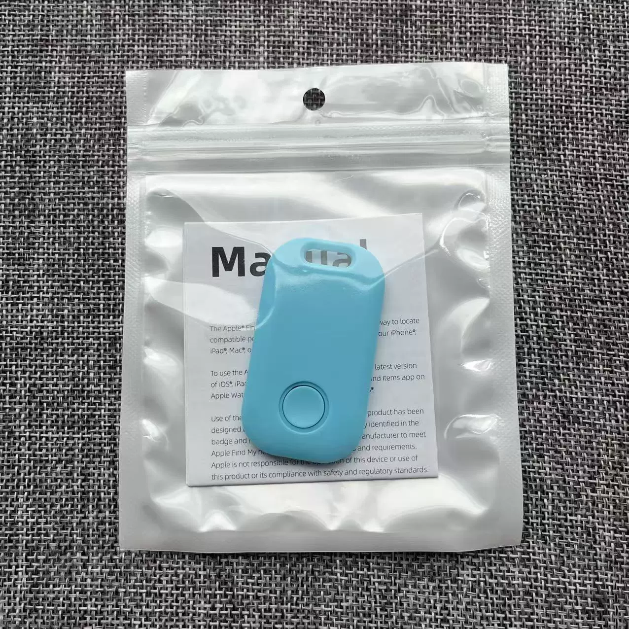 [长方形FindMy智能定位查找器贵重物品防丢器寻物钥匙钱包追踪定位]