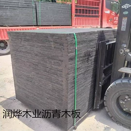 变形缝装置;工地施工材料;麻布袋