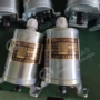 旋转本安型矿用脉冲编码器
