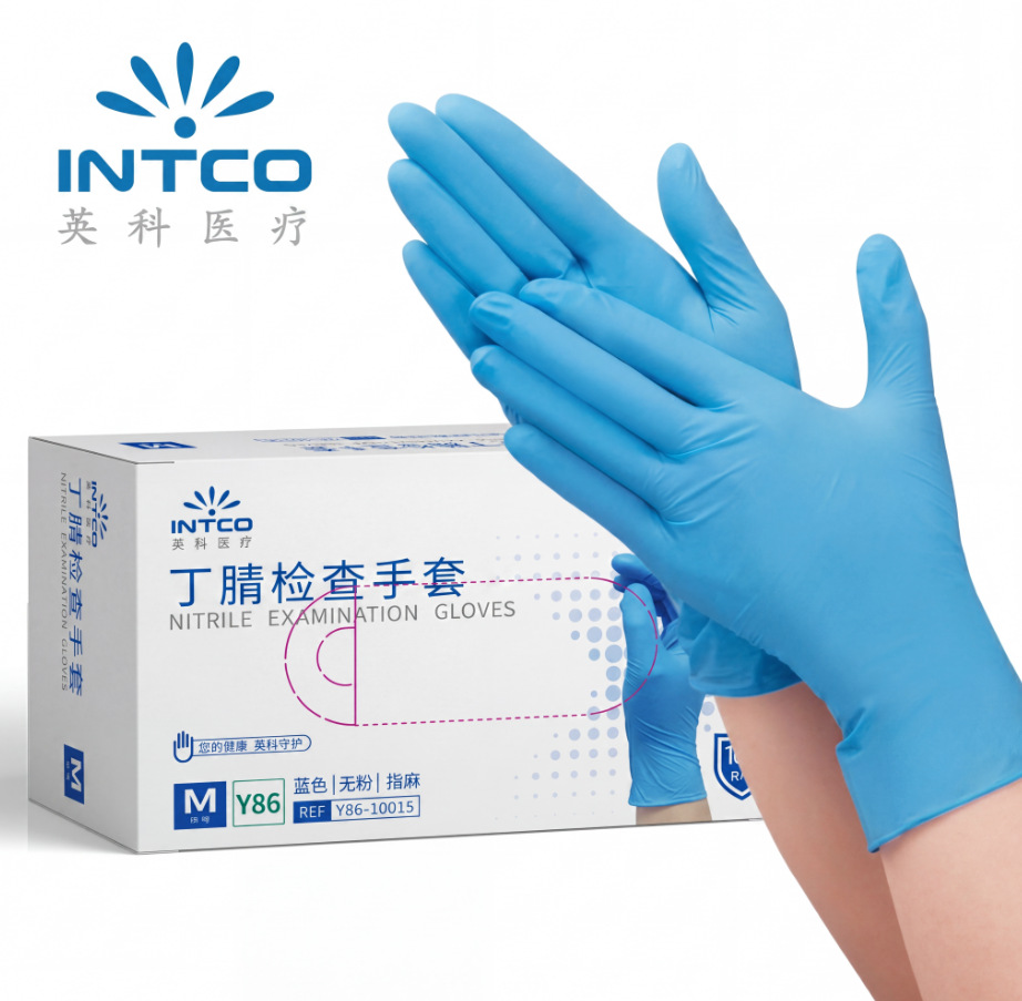 Guantes desechables de nitrilo Yingke Y86, guantes de goma blancos industriales para inspección de alimentos, guantes de nitrilo al por mayor
