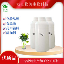 �����������GTCCʳƷ�� 8-10������� MCT���yƷ����ԭ��(1KG)