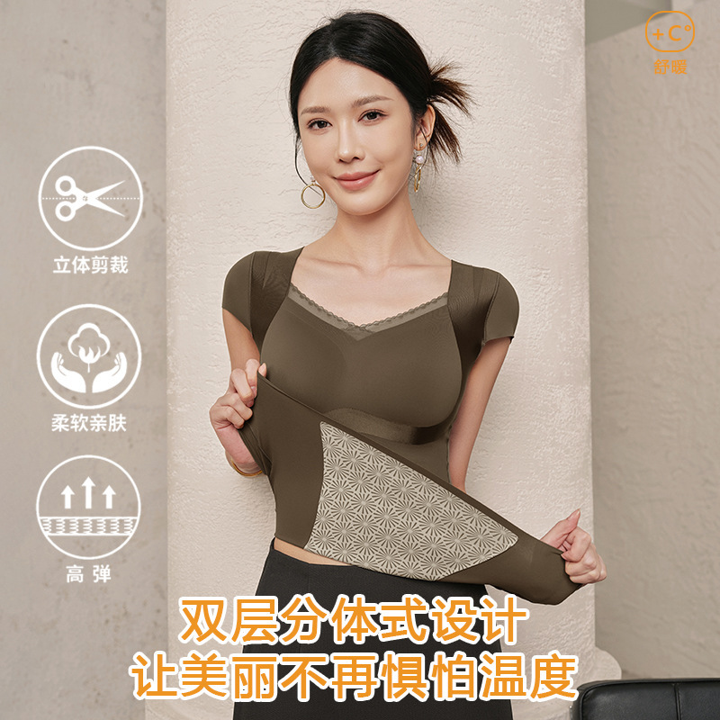 秋冬保暖背心女士小飞袖双层塑身收腹打底加绒自带胸罩塑身上衣|undefined