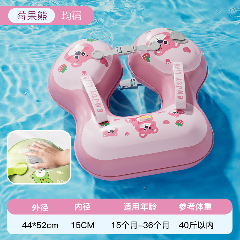 子供用浮き輪脇の下ベビー 0-3 歳ベビー救命浮輪ウォーターパークインフレータブルクロスボーダー卸売|undefined