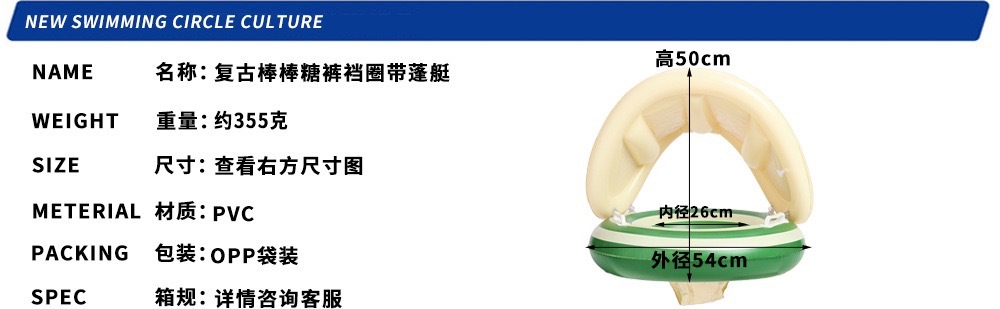 hmqViviiyNSAyin9WuaQt/crEkOobZ2x7INR