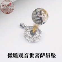S925�yɏ�������^��ͶӰ�����͹����f�����p��y�����L����ƽ����