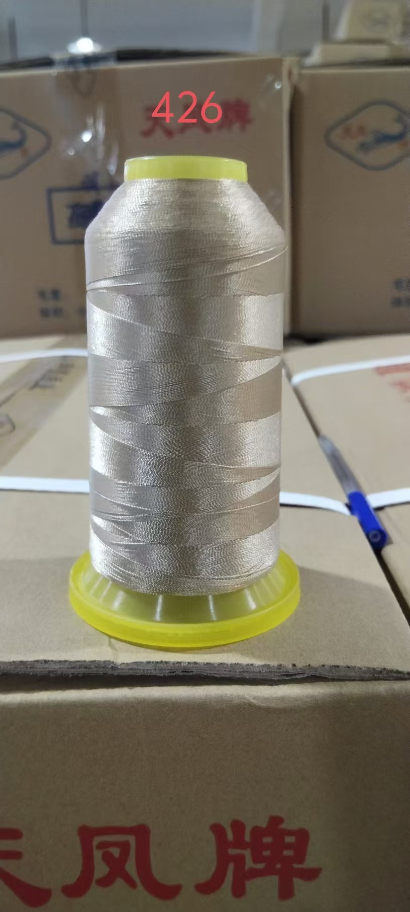 카키색#3720(210D)*3/100