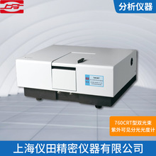 �p���������Ҋ�ֹ���Ӌ760CRT�͹��V�����B�m���{�Ϻ����ư��]